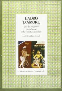 Ladro d'amore
