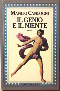 Il genio e il niente