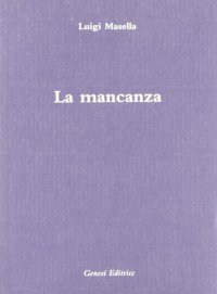 La mancanza