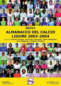 Almanacco del calcio ligure 2003-2004