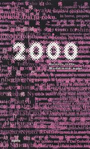 Buddismo oggi 2000 Buddismo oggi 2000