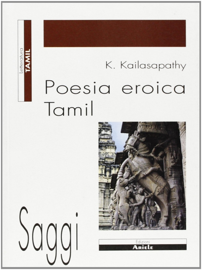Poesia eroica tamil Poesia eroica tamil