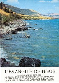 L'évangile de Jésus