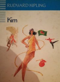 Kim