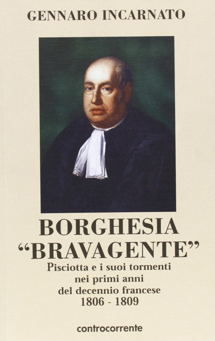 Borghesia Borghesia