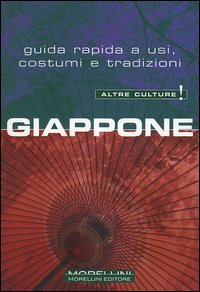 Giappone Giappone