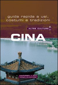 Cina Cina