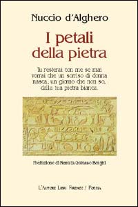 I petali della pietra I petali della pietra