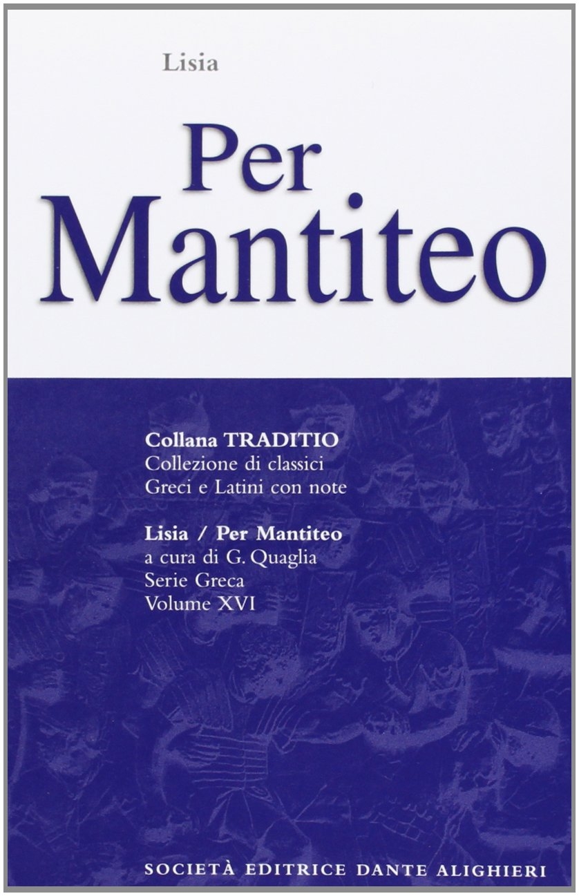 Per Mantiteo Per Mantiteo