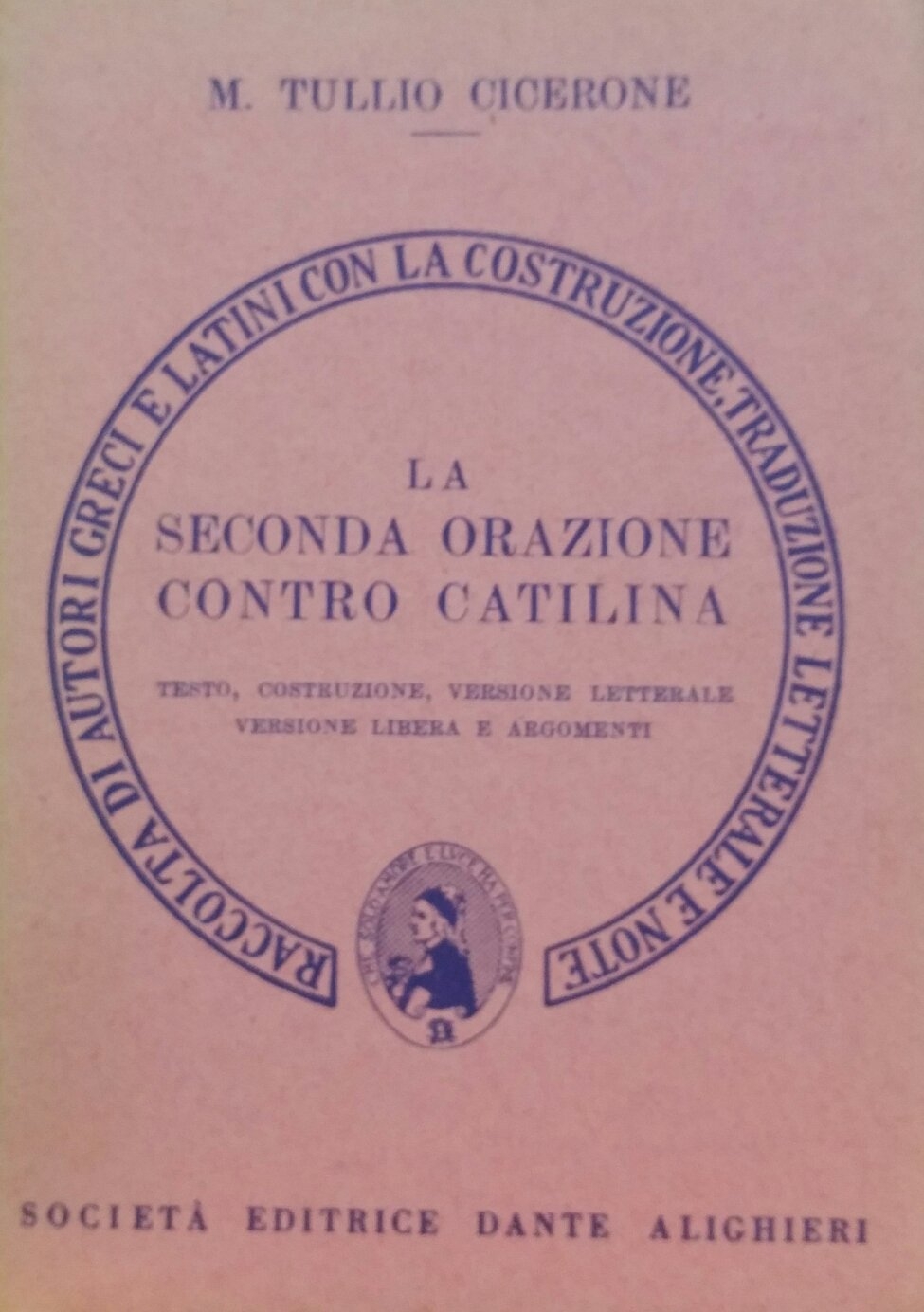 La seconda orazione contro Catilina. Versione interlineare