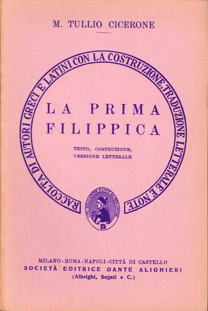 La prima filippica. Versione interlineare La prima filippica. Versione interlineare