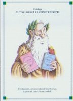 Odissea. Libro 20º. Versione interlineare Odissea. Libro 20º. Versione interlineare