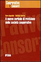 Il nuovo verbale di revisione delle società cooperative
