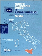 Nuovo prezzario per i lavori pubblici. Sicilia Nuovo prezzario per i lavori pubblici. Sicilia