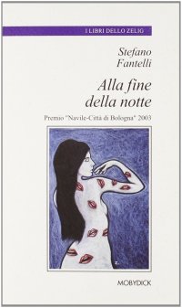 Alla fine della notte