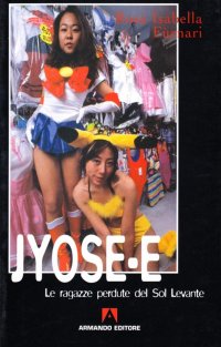 Jyose e le ragazze perdute del Sol Levante