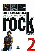 Enciclopedia della musica rock (1970-1979) Enciclopedia della musica rock (1970-1979)