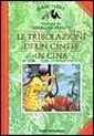 Le tribolazioni di un cinese in Cina Le tribolazioni di un cinese in Cina