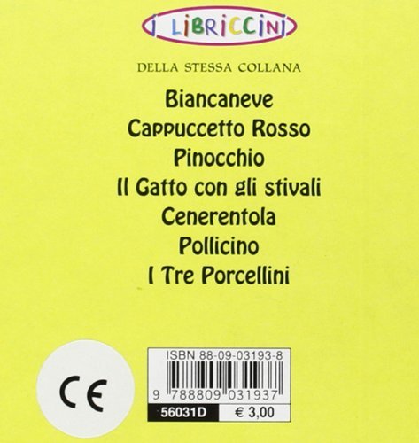 Il brutto anatroccolo Il brutto anatroccolo