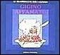 Gigino affamato Gigino affamato