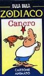 Bula Bula zodiaco. Cancro Bula Bula zodiaco. Cancro