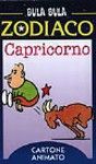 Bula Bula zodiaco. Capricorno Bula Bula zodiaco. Capricorno