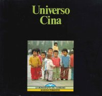 Universo Cina