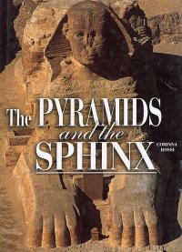 The Pyramids and the Sphinx...