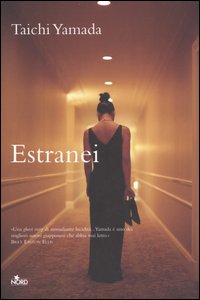 Estranei Estranei