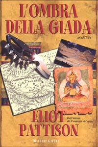 L'ombra della giada L'ombra della giada