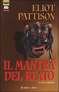 Il mantra del reato Il mantra del reato