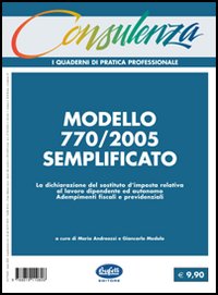 Modello 770/2005 semplificato Modello 770/2005 semplificato