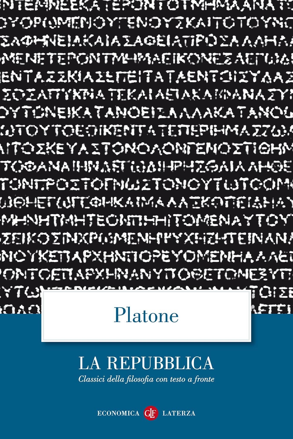La repubblica La repubblica