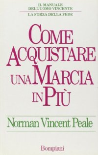 Come Acquistare una Marcia in più