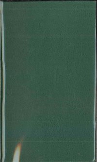 Faulkner Santuario-Luce d'agosto. Nobel 1949