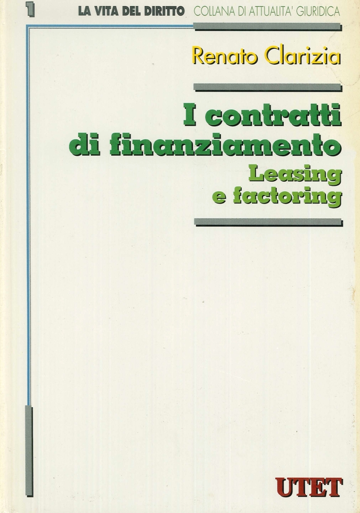 I contratti di finanziamento