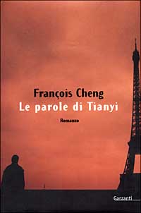 Le parole di Tianyi Le parole di Tianyi