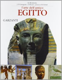 L'arte dell'antico Egitto