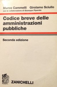 Codice breve delle amministrazioni pubbliche
