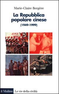La repubblica popolare cinese (1949-1999) La repubblica popolare cinese (1949-1999)
