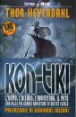 Kon-tiki Kon-tiki