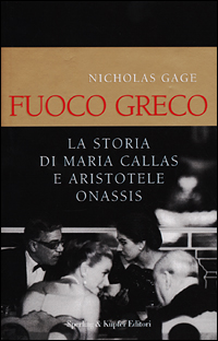 Fuoco greco Fuoco greco