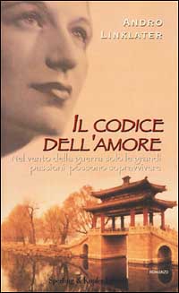 Il codice dell'amore Il codice dell'amore