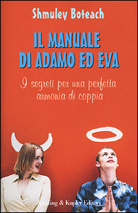Il manuale di Adamo ed Eva Il manuale di Adamo ed Eva