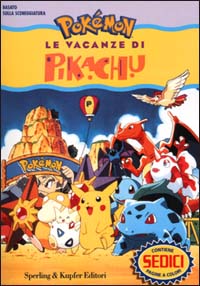 Le vacanze di Pikachu Le vacanze di Pikachu