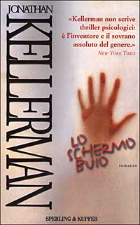 Lo schermo buio Lo schermo buio