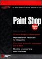 Paint Shop Pro 5. Paint Shop Pro 5.