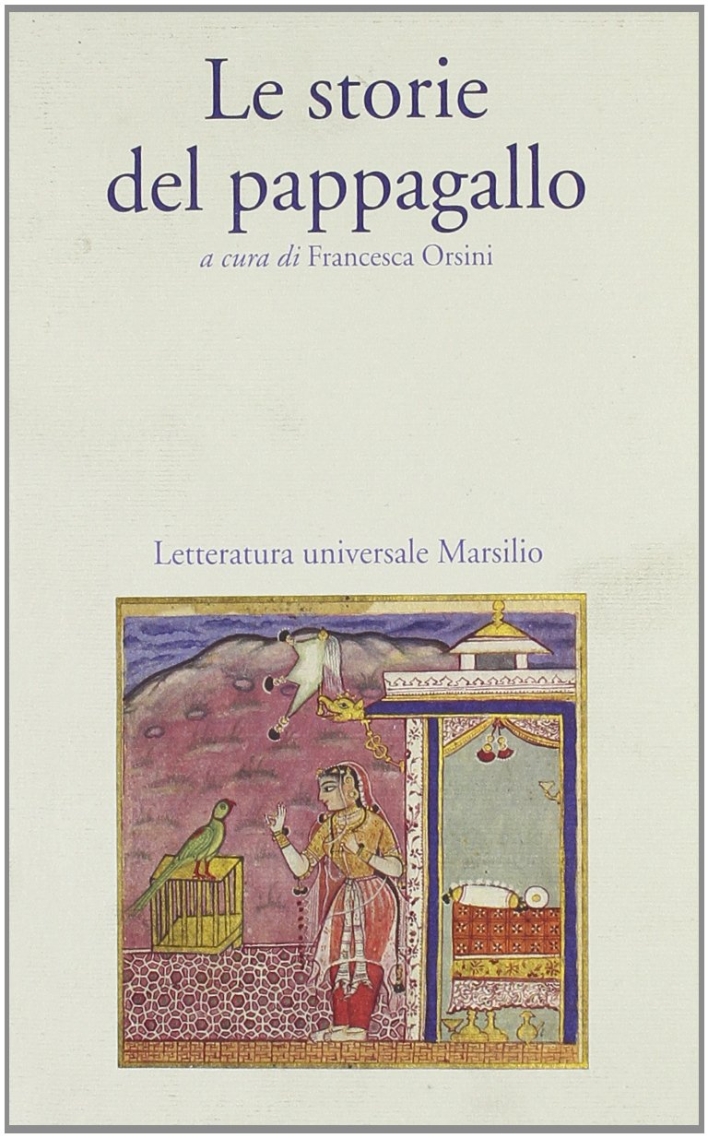 Le storie del pappagallo Le storie del pappagallo