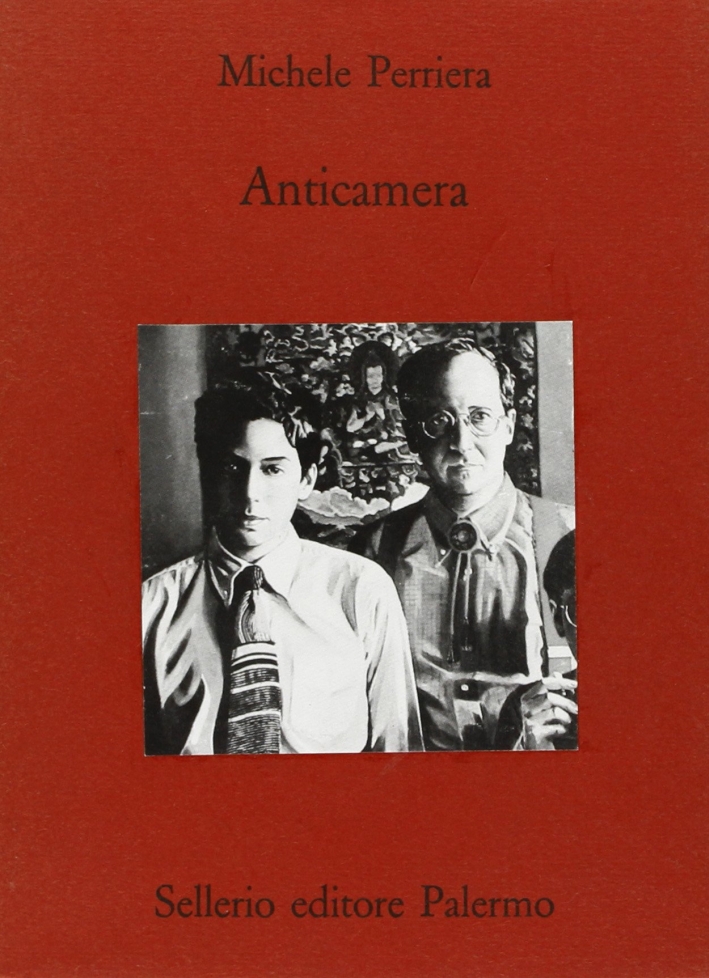 Anticamera Anticamera