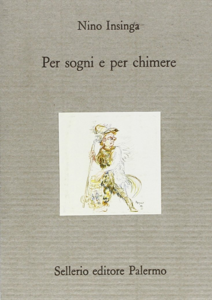 Per sogni e per chimere Per sogni e per chimere